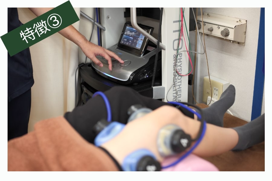 EMSトレーニング