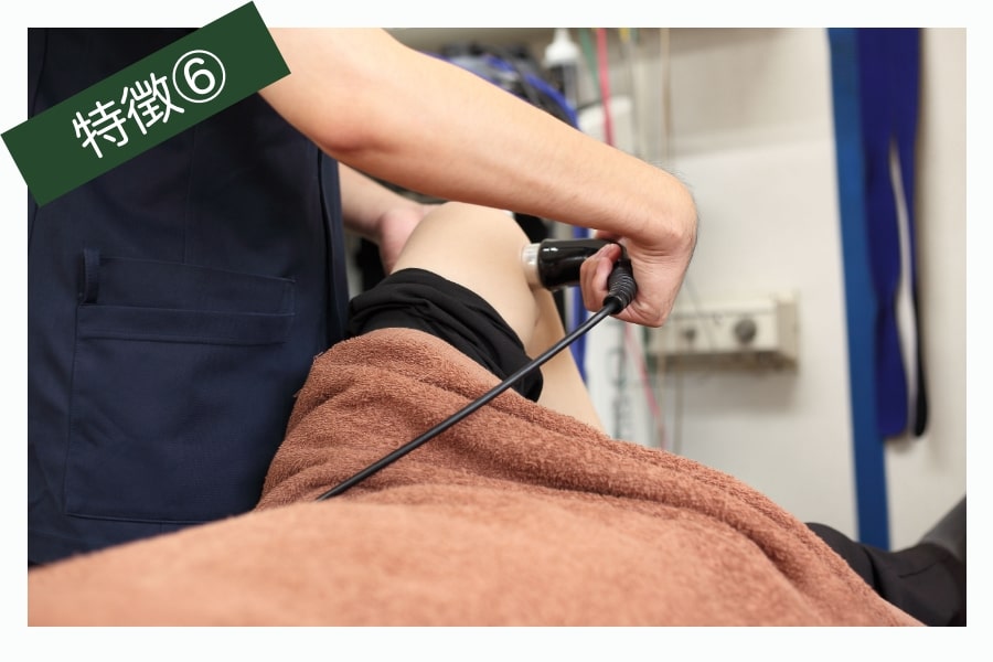 変形性膝関節症への電気治療